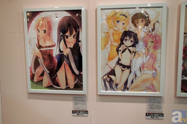 中国集团官网入口推荐