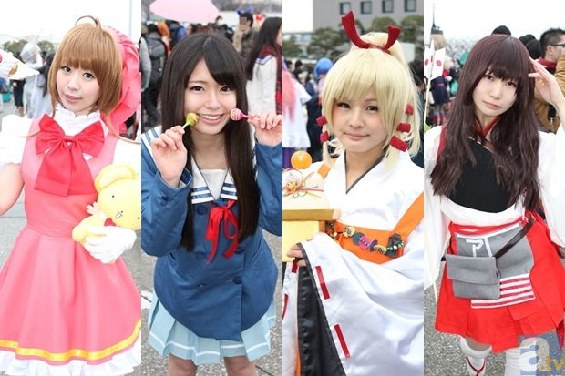 中国集团官网入口推荐